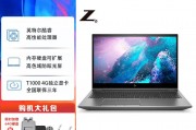 惠普（HP）ZBookFury15 G7/G8和ThinkPadThinkBook 15区别在操作便捷性上如何体现？在用户友好性方面区别是什么？