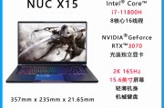 NUCNUC X15和三星（SAMSUNG）笔记本电脑 Chromebook Plus V2谷歌系统二合一笔记本电脑 4+32G Chromebook Plus V2哪一个更符合环保要求？区别在性能方面有哪些表现？